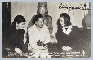 Anna May Wong and Ella Raines with Ching Wah Lee