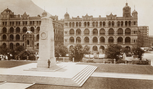 The Cenotaph, Hong Kong