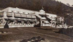 Repulse Bay Hotel, Hong Kong