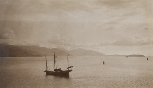 A fishing boat and islands, Hong Kong