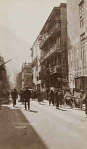 A shopping street, Hong Kong