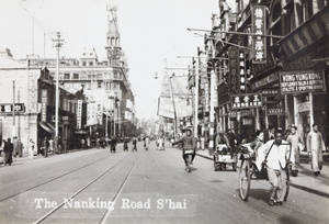 Nanking Road, Shanghai