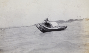 A water taxi on the River Huangpu, Shanghai