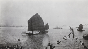 Boats on the River Huangpu, Shanghai