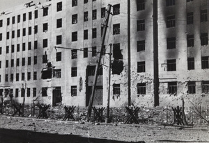 Shanghai North Railway Administration Building after heavy bombardment, Boundary Road, Zhabei, 1937