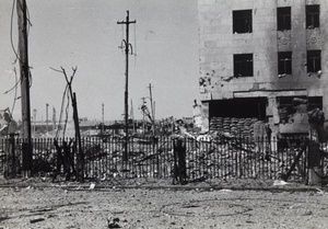 Shanghai North Railway buildings after heavy bombardment, Boundary Road, Zhabei, 1937