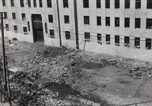 Shanghai North Railway administration building, Boundary Road, Zhabei, 1937