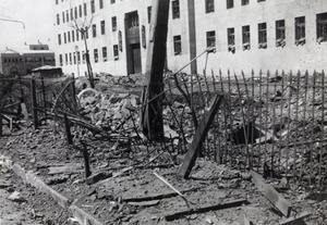 Shanghai North Railway Administration Building, Boundary Road, 1937