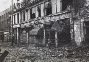 The Shanghai Commercial & Savings Bank, Boundary Road, after shelling, 1937
