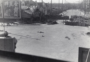 View from blockhouse lookout at junction of Boundary Road and North Honan Road, Shanghai, 1937