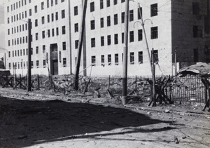 Shanghai North Railway Administration Building, Boundary Road, Zhabei, 1937