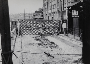 Sihang Warehouse (四行仓库), Shanghai, 1937