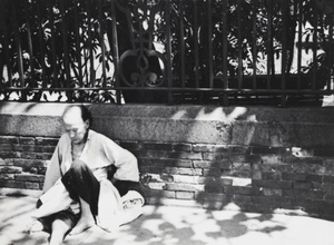 Elderly Chinese refugee, Shanghai, 1937