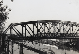 Jessfield Road Railway Bridge, Shanghai, damaged by a stray shell, 1937