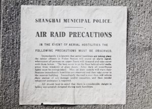 Shanghai Municipal Police notice of air raid precautions, 1937