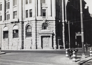 Sandbagging, Jardine, Matheson & Co., Shanghai, 1937