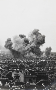 Japanese bombing, Shanghai, 1937