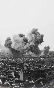 Smoke arising due to Japanese shelling, Shanghai, 1937