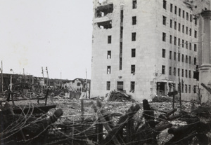Shell damaged Shanghai North Railway Administration Building, Boundary Road, Zhabei, Shanghai, 1937