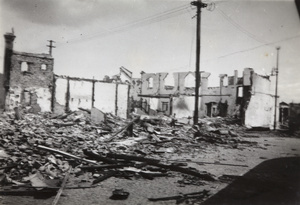 War damage at Hailar Road and Juikin Road, Shanghai, 1937