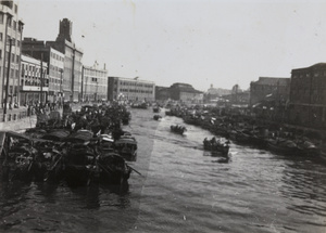 Japanese marines in armoured boats, Soochow Creek, Shanghai, October 1937
