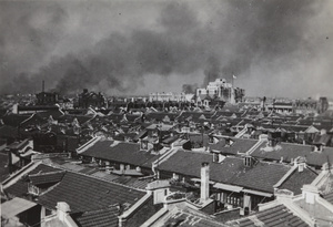 Japanese flag flying on Shanghai North Railway Administration Building, Zhabei, Shanghai, October 1937