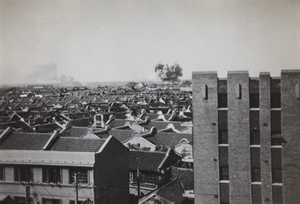 Bombing (direct hit) of Shanghai North Railway Administration Building, October 1937