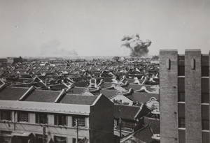 Bombing (direct hit) of Shanghai North Railway Administration Building, October 1937