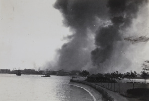 Burning of Pudong, Shanghai, November 1937