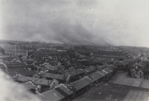 Burning of Jiangwan, Shanghai, September 1937