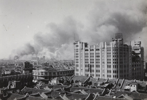 Burning of Zhabei, Shanghai, 1937 (Sun Company Department Store in middle distance)