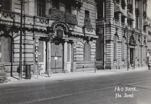 Sandbagged and shuttered P & O Banking Corporation, The Bund, Shanghai, 1937