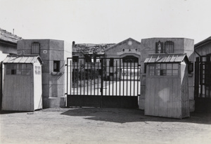 Chinese military training camp (Tsun Tsin), Pearce Road, Shanghai, October 1937