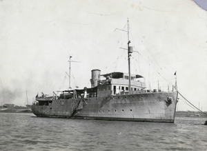The 'Teh Hsing', CMCS cruiser