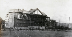 Building with tennis court