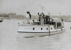 The houseboat 'Wan Yun' in Shanghai