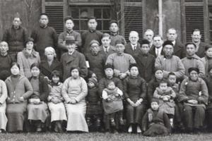 Staff, students, and families, Methodist Missionary Society, Changsha