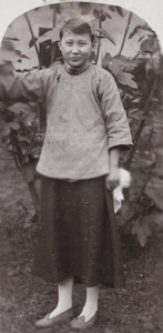 Miss Chang Fu Yung