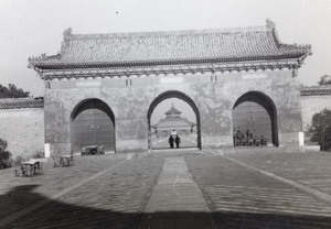 Chairs and tables outside entrance gate, Temple of Heaven, Peking