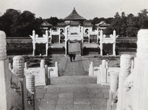 Circular Mound Altar and Triple Gateway, Temple of Heaven, Peking