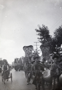 Funeral procession, Peking