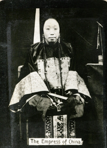 Empress Dowager Cixi