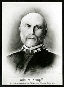 Admiral Kempff