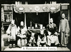 A Mandarin and his family