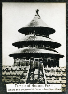 Hall of Prayer for Good Harvests, Peking