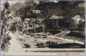 Botanical Gardens (香港動植物公園), Hong Kong