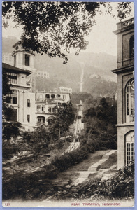 The Peak Tramway by St Joseph's College, Hong Kong