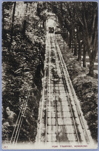 The Peak Tramway and Bowen Road Bridge, Hong Kong