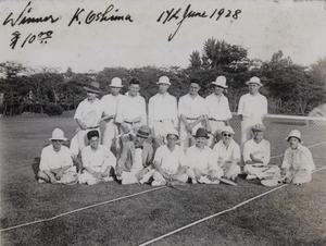 A group of tennis players, Shanghai (上海)