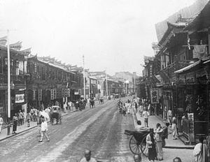 Nanking Road, Shanghai